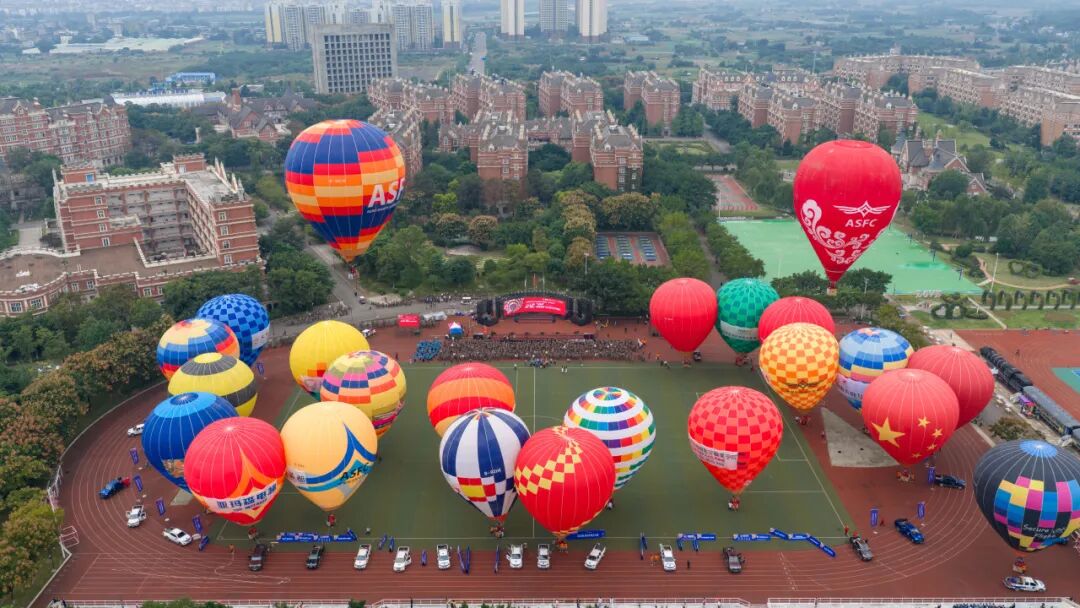 2025“泛美杯”低空经济飞行嘉年华精彩开启